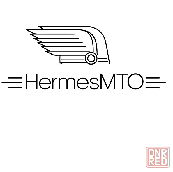 Комплексное оснащение от Hermes в Луганске и лнр Луганск - изображение 1