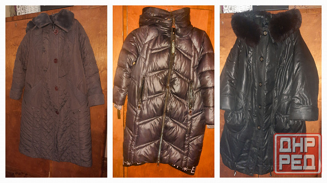 Срочно продаются пуховики Горловка - изображение 1