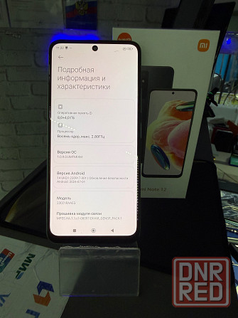 Redmi Note 12 8/256GB Донецк - изображение 3