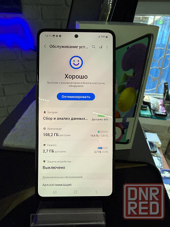 Samsung A51 6/128GB Донецк - изображение 2