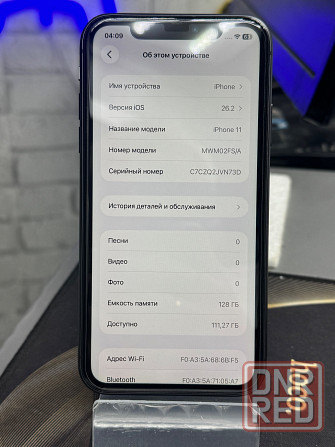 iPhone 11 128GB Донецк - изображение 4