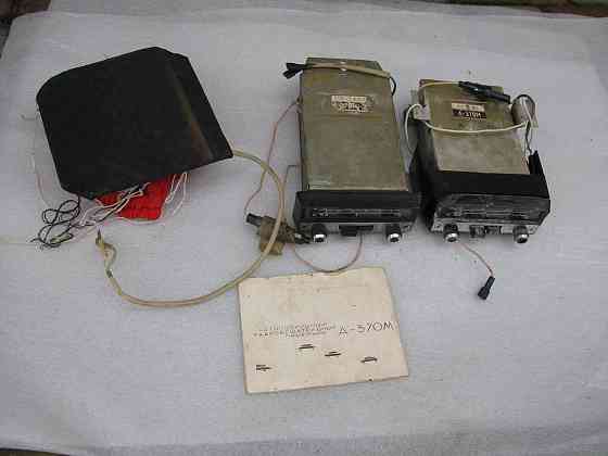 радиоприёмники в коллекцию Донецк