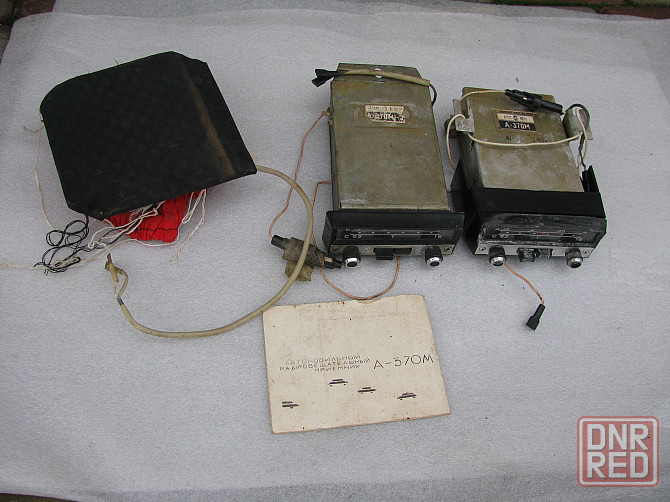 радиоприёмники в коллекцию Донецк - изображение 3