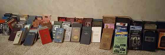 Книги Донецк