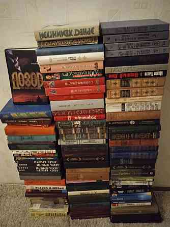 Книги Донецк