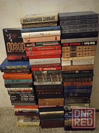 Книги Донецк - изображение 2