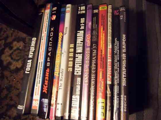 Диски с фильмами Макеевка