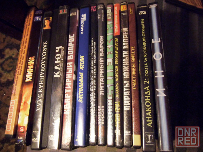 Диски с фильмами Макеевка - изображение 2