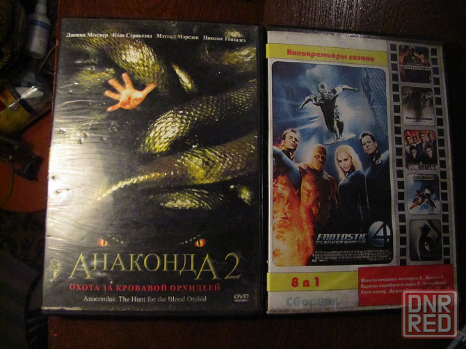 Диски с фильмами Макеевка - изображение 7