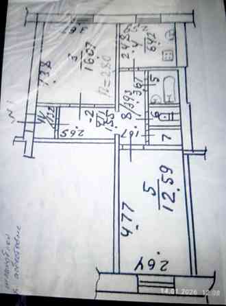 Продам 2 к.кв-ру на Левом берегу, сталинка, ул. Владимирская. Мариуполь