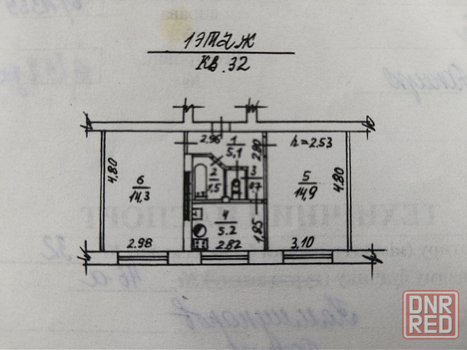 продам 2х ком. квартиру на Семашко Донецк - изображение 12