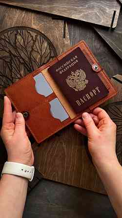 Докхолдер / портмоне ручной работы из натуральной кожи Донецк