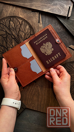 Докхолдер / портмоне ручной работы из натуральной кожи Донецк - изображение 1