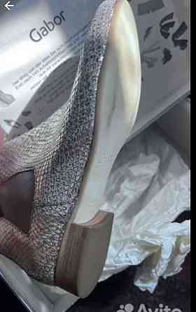 Полуботинки Gabor Донецк