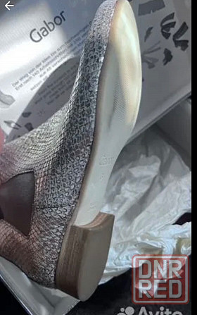 Полуботинки Gabor Донецк - изображение 1