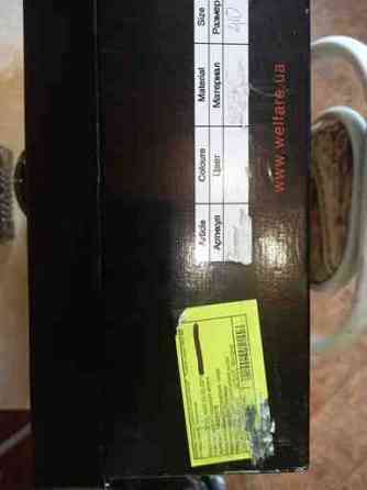 Сапоги классические,полусапожки новые,чёрные,нат.замш и нат.мех,чехословакия р-р40,качество! Донецк