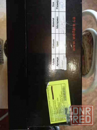 Сапоги классические,полусапожки новые,чёрные,нат.замш и нат.мех,чехословакия р-р40,качество! Донецк - изображение 3