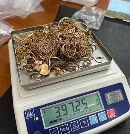 Скупка золота дорого !!! Донецк