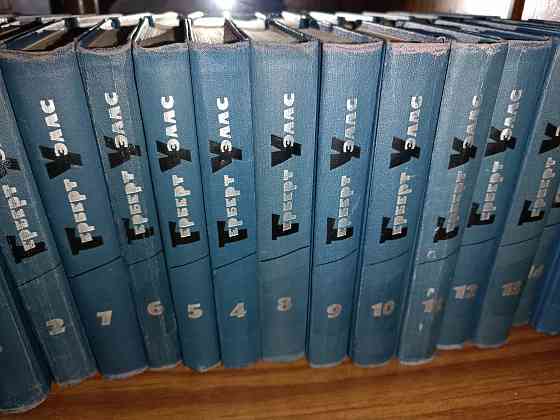 продам книги Донецк