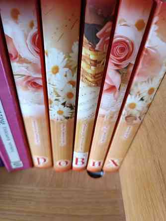 продам книги Донецк