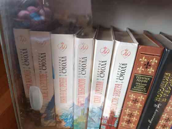 продам книги Донецк