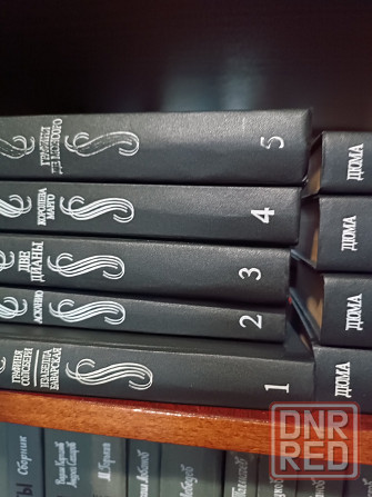 продам книги Донецк - изображение 3