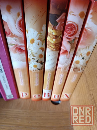 продам книги Донецк - изображение 2