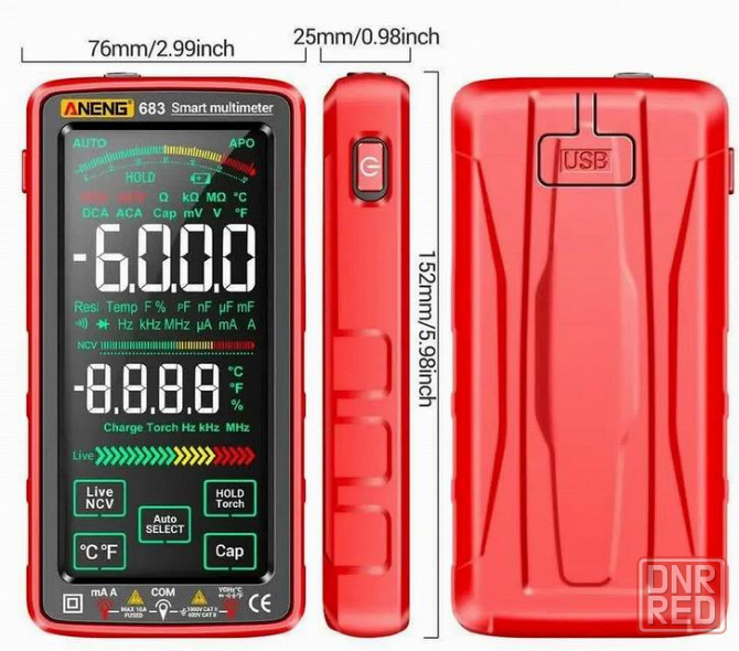 Автоматический мультиметр Донецк - изображение 1