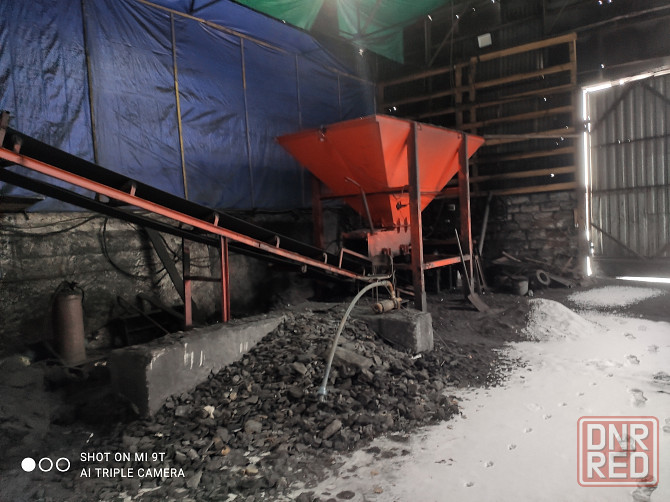 Угольная обогатительная фабрика, обогащение угля Торез - изображение 1