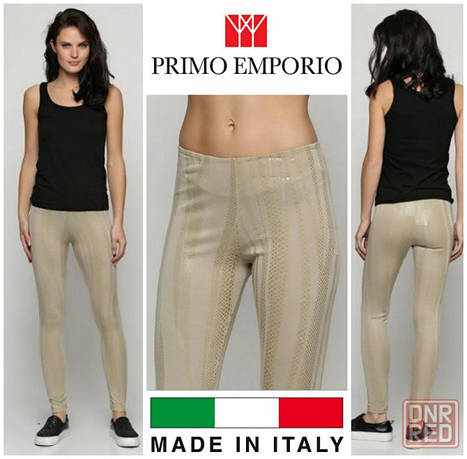 Лосины Италия Донецк - изображение 1