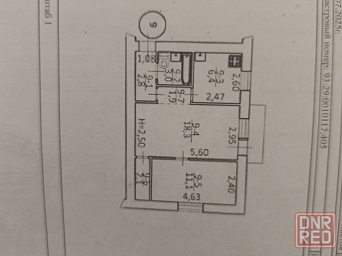 Продам Енакиево - изображение 1