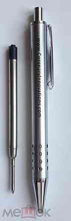 Ручка шариковая, рекламный материал компании Schering-Plough Донецк