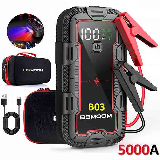 Bsmoom-b03 пусковое устройство для автомобиля Донецк