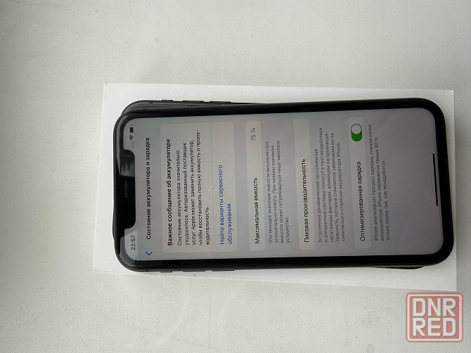 Iphone 11 64 GB Харцызск - изображение 1