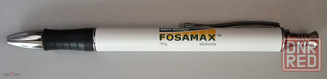 Ручка шариковая, рекламный материал компании MSD, препарат Fosamax Донецк - изображение 1