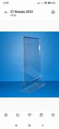 Производство изделий из оргстекло,акрил, пвх,пэт Донецк