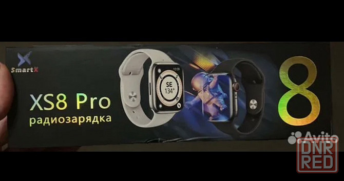 Смарт часы Донецк - изображение 1