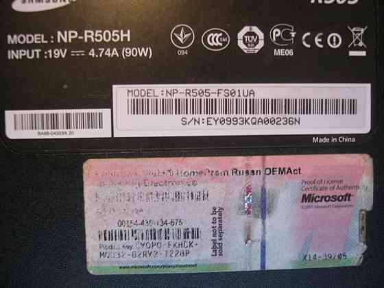 Ноутбук samsung r 505 нет видео Донецк