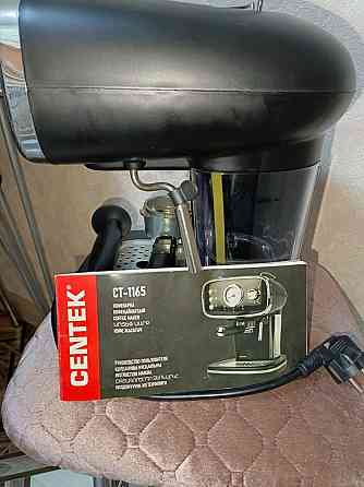 Кофемашина рожковая Донецк