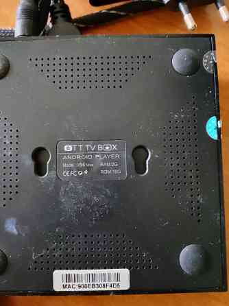 Продам телевизор Phillips Донецк