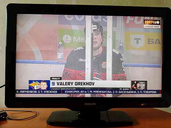 Продам телевизор Phillips Донецк