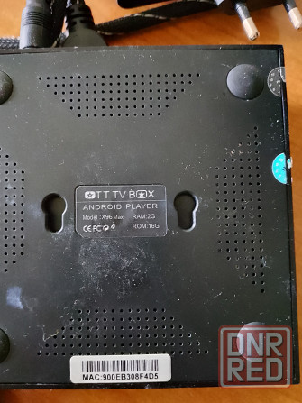 Продам телевизор Phillips Донецк - изображение 5