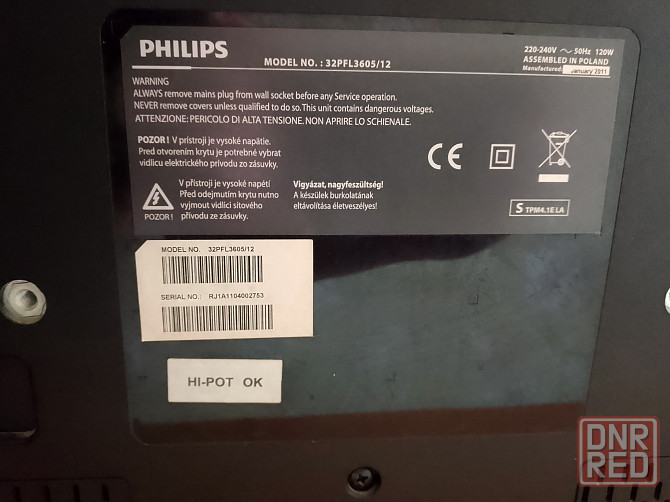 Продам телевизор Phillips Донецк - изображение 3