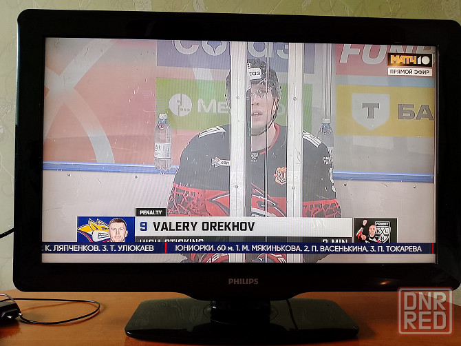 Продам телевизор Phillips Донецк - изображение 1