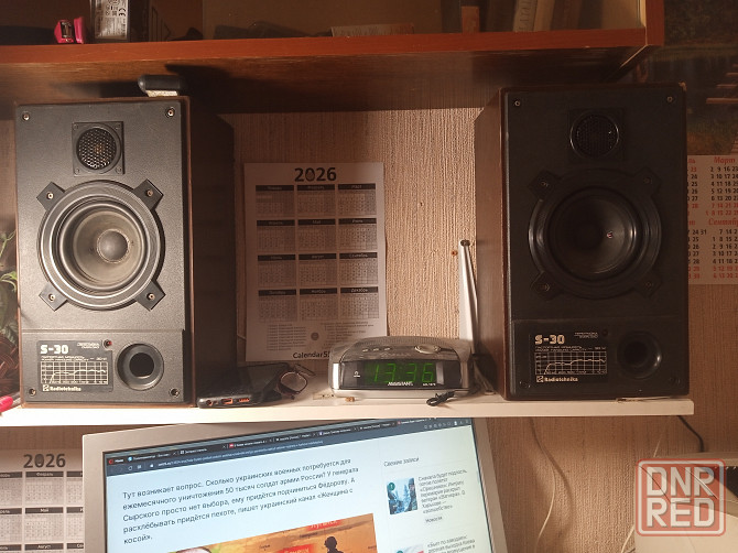 2 аудиколонки S-30 Radiotehnikaa Донецк - изображение 1