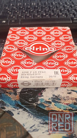 Комплект сцепления на Opel Movano Renault Master Донецк - изображение 3