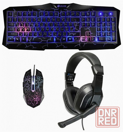 Игровой комплект Oklick Hs-Hkm100g черный 2.2м мониторы оголовье Hs-Hkm100g (арт-5381) Донецк - изображение 1