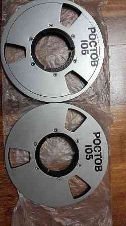 22-е катушки под наб адаптер ростов Донецк