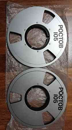 22-е катушки под наб адаптер ростов Донецк