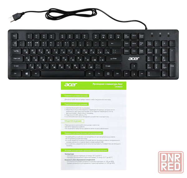Клавиатура Acer Okw020 черный Slim (арт-7888) Донецк - изображение 1